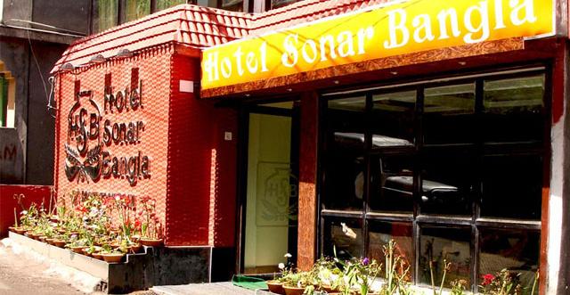 Hotel Sonar Bangla